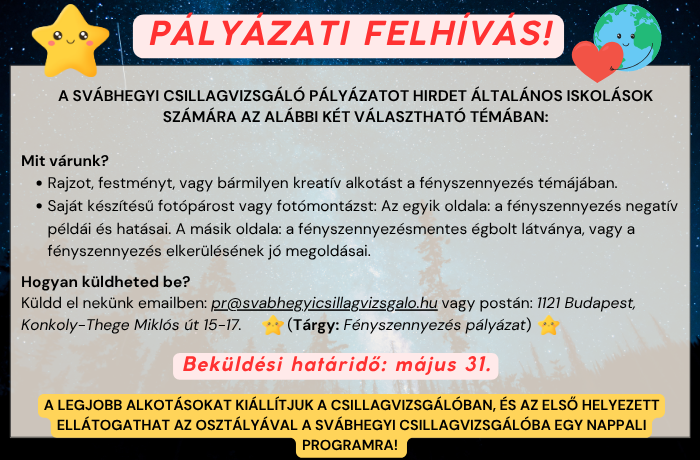 Legyen csillagokkal teli az éjszaka! Pályázati felhívás általános iskolások számára