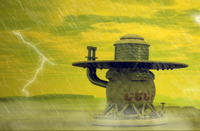 45 éve indult a  Vénusz mélyebb megismerését célzó Venyera–11 küldetés